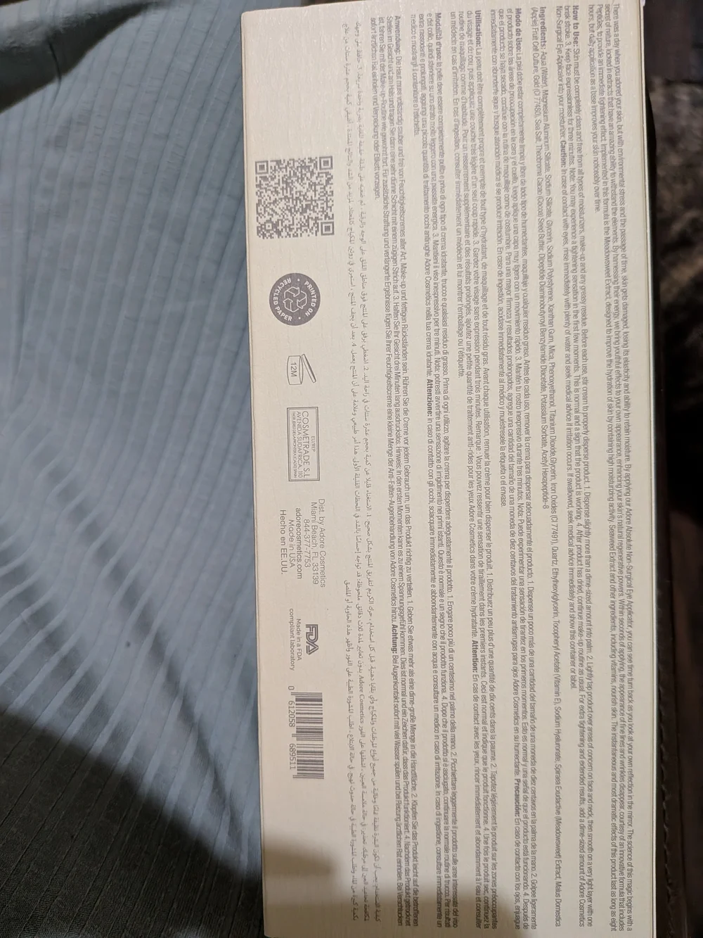 Adore Cosmetics White Rectangular Packaging - Picture 2 of 4